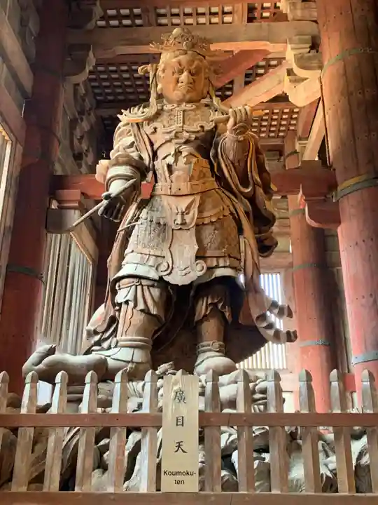 東大寺(奈良県)