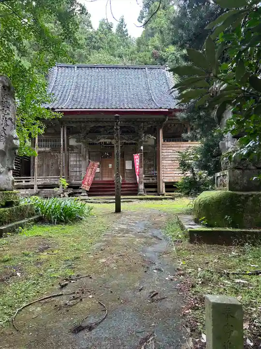 不動院(新潟県)