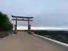 青島神社(青島神宮)の鳥居