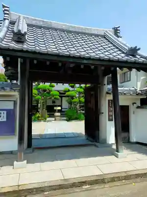 浄福寺(和歌山県)