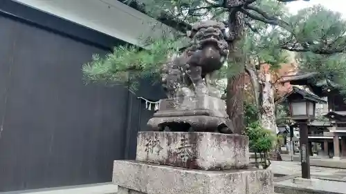 大将軍八神社(京都府)