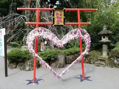 伊豆山神社(静岡県)