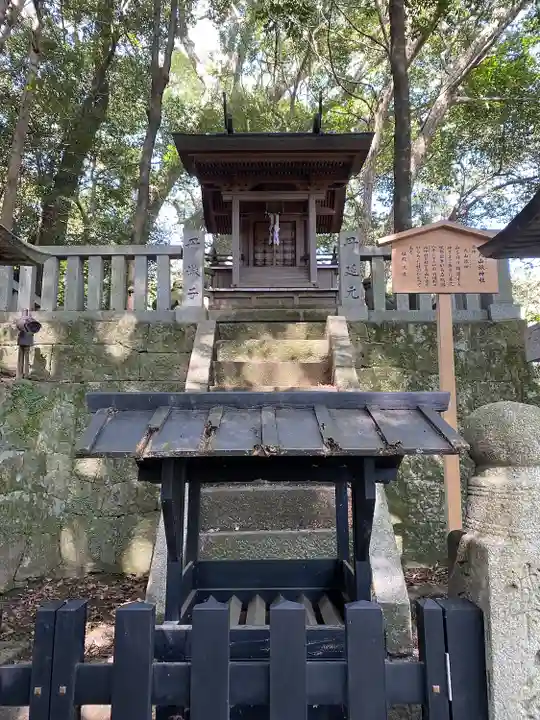 金刀比羅宮(香川県)