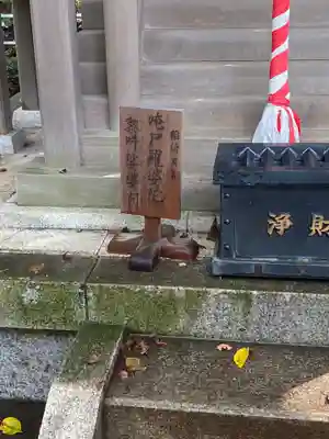 総持寺のその他建物