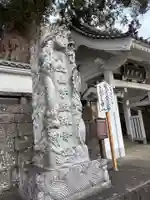 芳證寺(熊本県)