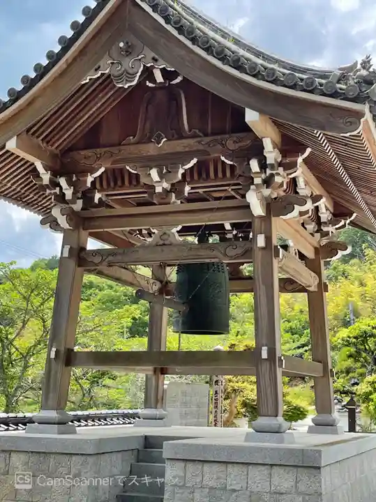 普光寺のその他建物