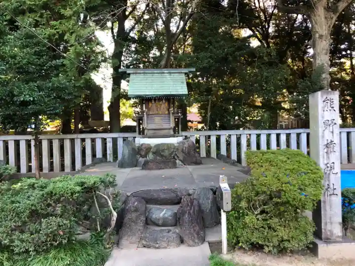 酒見神社の末社・摂社