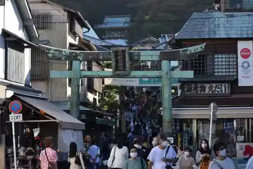 江島神社の鳥居