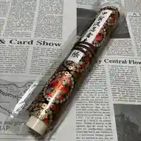 油日神社(滋賀県)