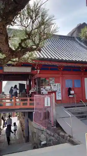 千光寺(広島県)