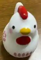 前鳥神社(神奈川県)