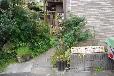 専光寺のその他建物