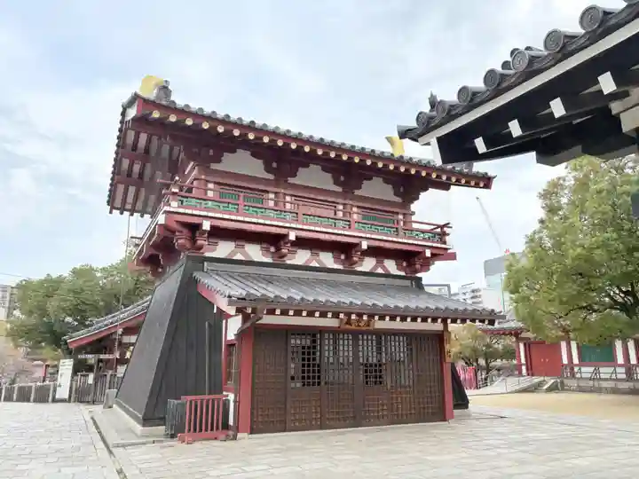 四天王寺(大阪府)