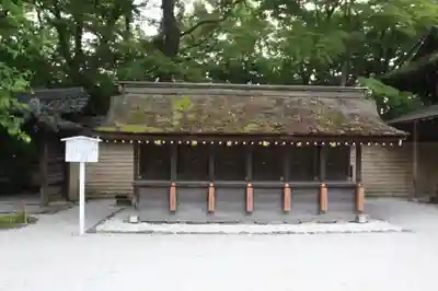 河合神社（鴨川合坐小社宅神社）(京都府)