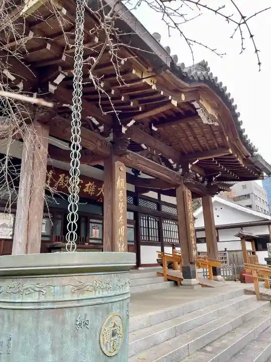 成願寺(東京都)