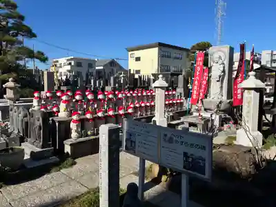 良観寺(東京都)
