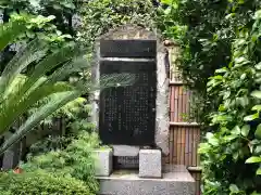 薬研堀不動院(川崎大師東京別院)の建物その他