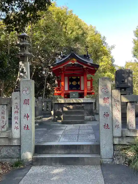 王子神社(東京都)