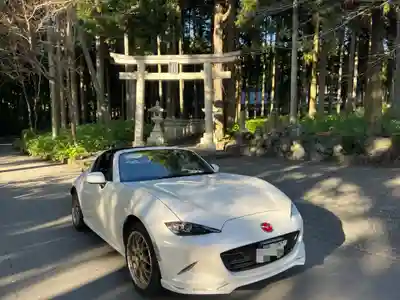 山宮浅間神社(静岡県)