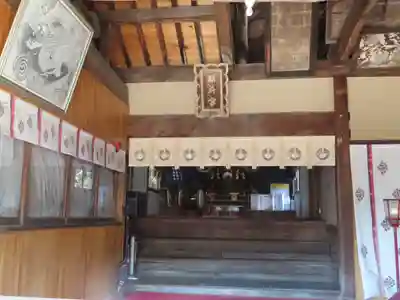 素盞嗚神社(岡山県)