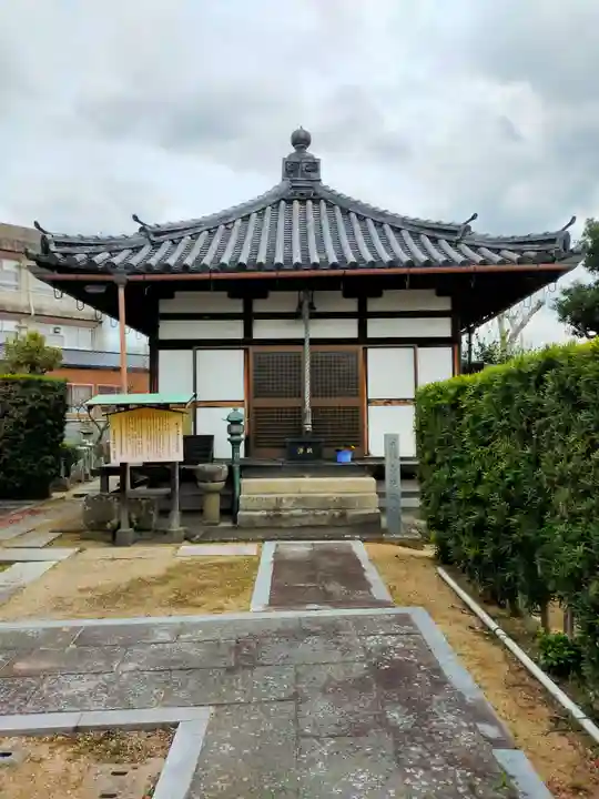 宗福寺(大阪府)