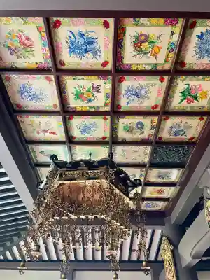 香象院(神奈川県)