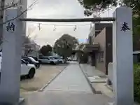 七宮神社(兵庫県)