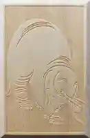 養源院の御朱印帳