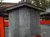 吉田神社(京都府)
