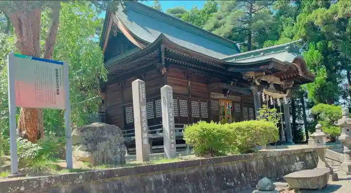 豊景神社(福島県)
