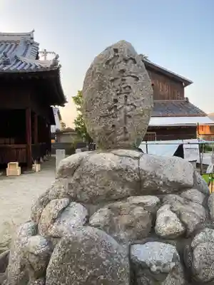 和霊神社のその他建物