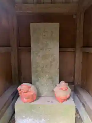 香取神社(千葉県)