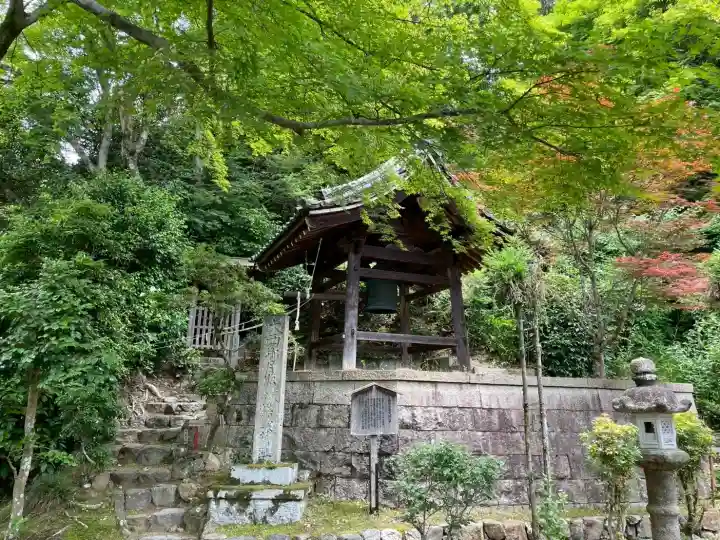 清閑寺(京都府)