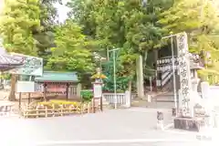 吉備津神社(岡山県)