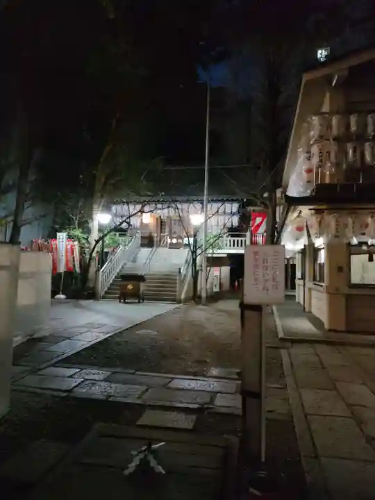 朝日神社(愛知県)