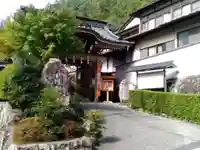 清水房の山門・神門