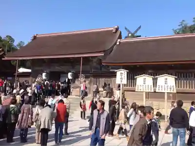 出雲大社(島根県)