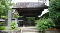 極楽寺(霊鷲山感應院極楽律寺)の山門・神門