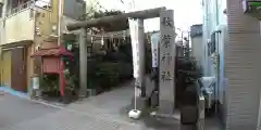 秋葉神社の鳥居