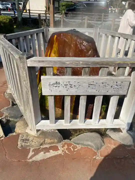 温泉寺(兵庫県)