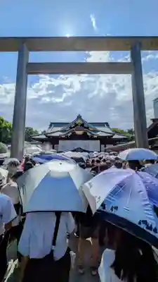 靖國神社(東京都)