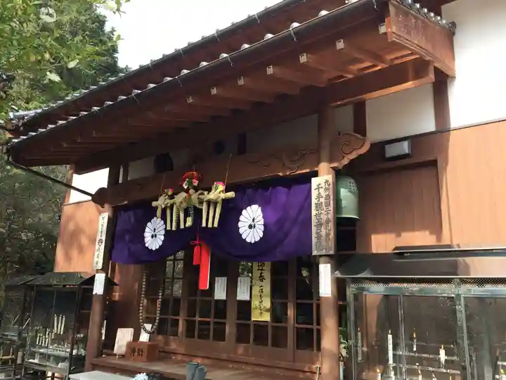 仁比山地蔵院(佐賀県)