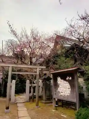 牛天神北野神社(東京都)