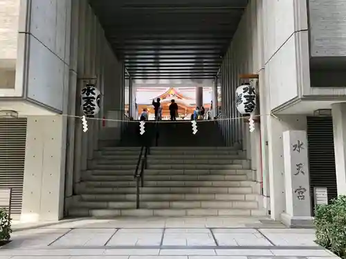 水天宮(東京都)