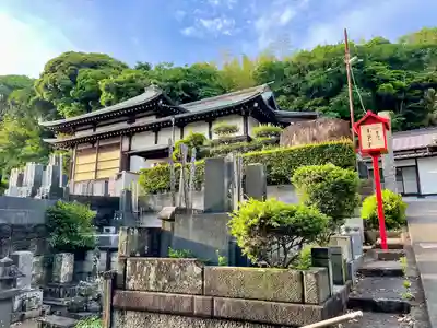 長生院(神奈川県)