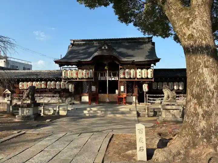 縣神社の{uncategorized: "未分類", other: "その他", undefined: "問題あり", building: "その他建物", grave: "お墓", sacred_gate: "鳥居", guardian: "狛犬", statue: "像", buddha: "仏像", history: "歴史", nature: "自然", garden: "庭園", animal: "動物", pagoda: "塔", temizu: "手水舎", mountain_gate: "山門・神門", sanctuary: "本殿・本堂", subordinate: "末社・摂社", art: "芸術", scenery: "景色", jizo: "地蔵", ema: "絵馬", goshuin: "御朱印", omikuji: "おみくじ", items: "授与品その他", amulet: "お守り", goshuincho: "御朱印帳", eats: "食事", festival: "お祭り", votive_dance: "神楽", shichigosan: "七五三参", wedding: "結婚式", experience: "体験その他", initially: "初詣", around: "周辺", anti_infection: "感染症対策"}
