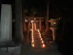 北野神社(福島県)(2025年01月06日(月) 12時43分52秒投稿)
