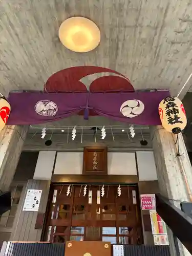 烏森神社(東京都)