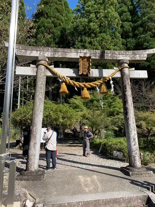 根道神社(岐阜県)