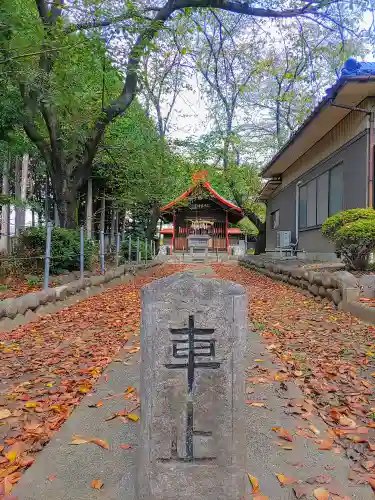 神明社（三十番神宮）のその他建物